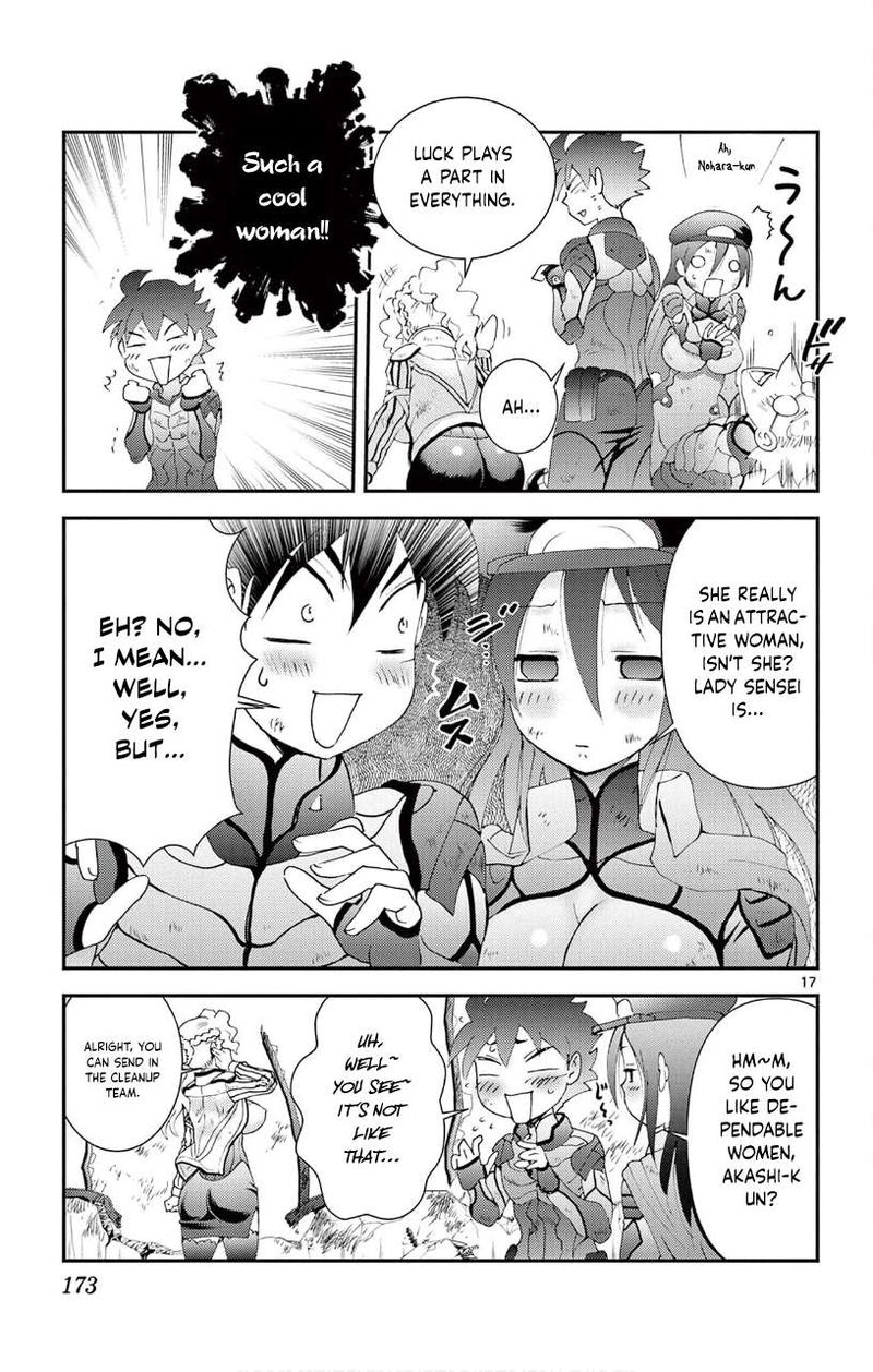 Kimi Wa 008 127 17