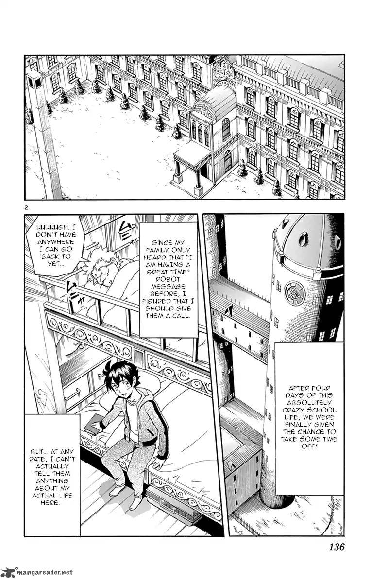 Kimi Wa 008 14 2