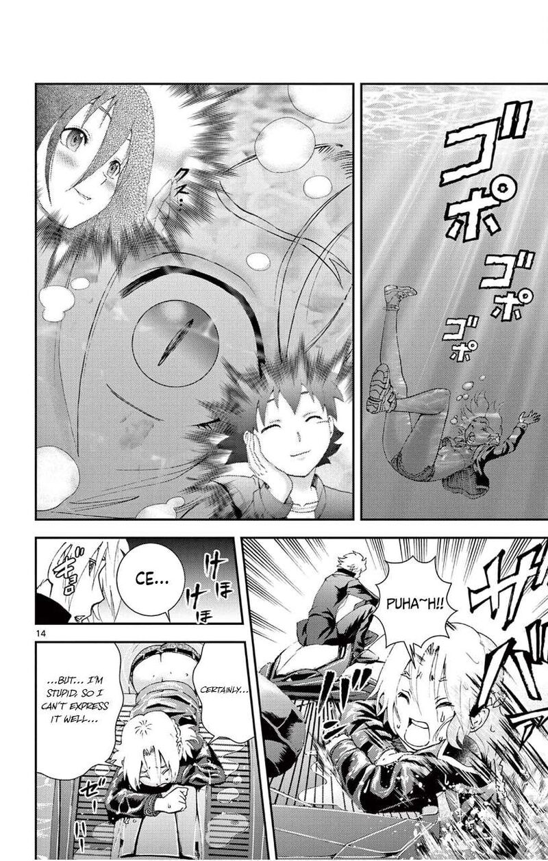 Kimi Wa 008 145 14
