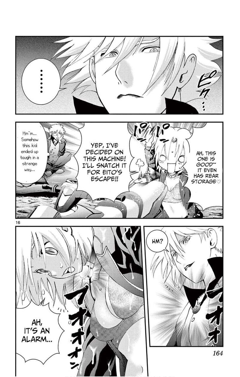 Kimi Wa 008 145 16
