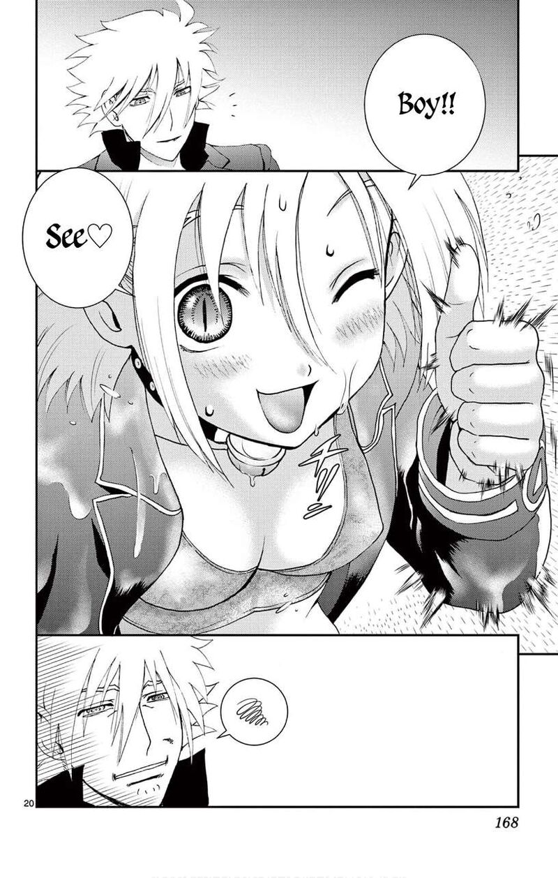 Kimi Wa 008 145 20