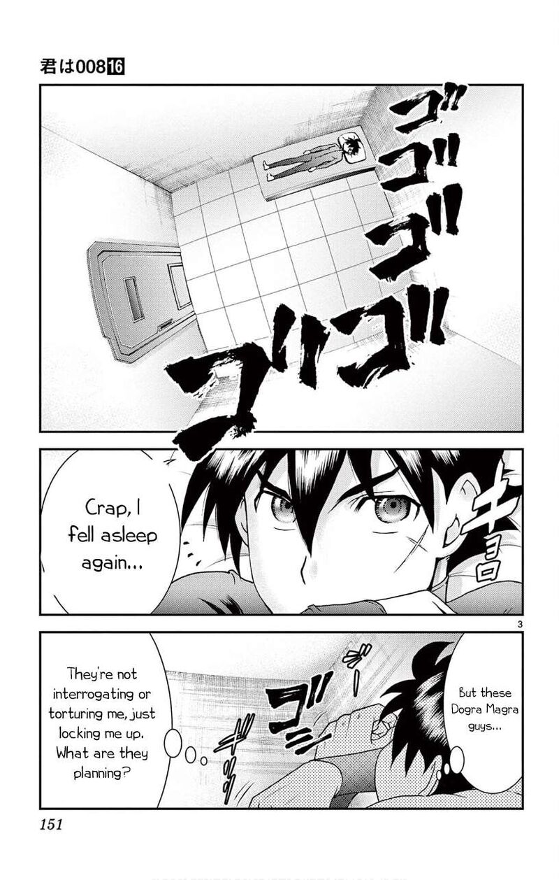 Kimi Wa 008 145 3