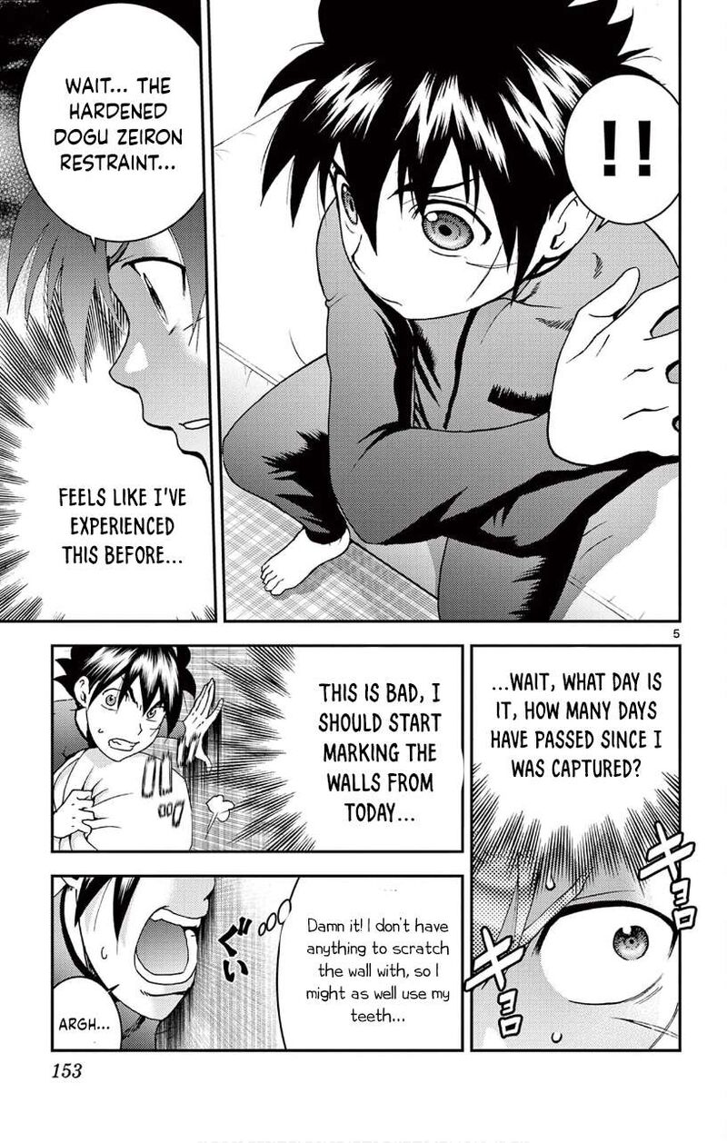 Kimi Wa 008 145 5