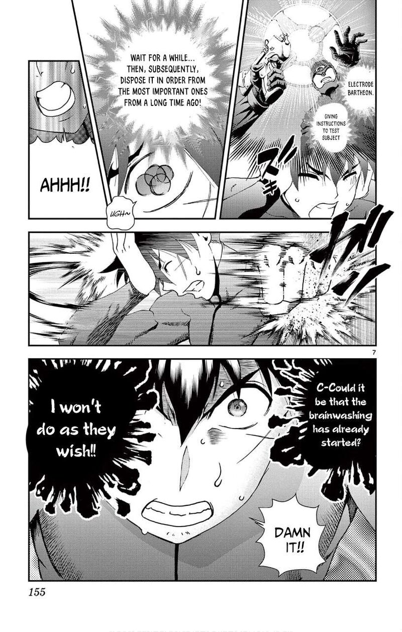 Kimi Wa 008 145 7