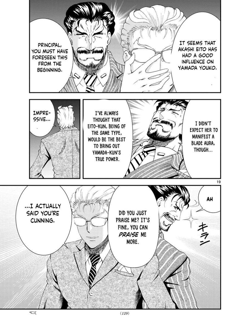 Kimi Wa 008 165 19