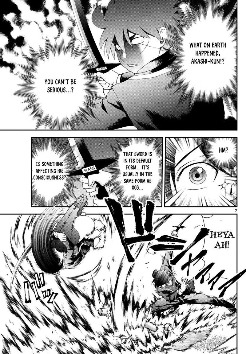 Kimi Wa 008 167 7