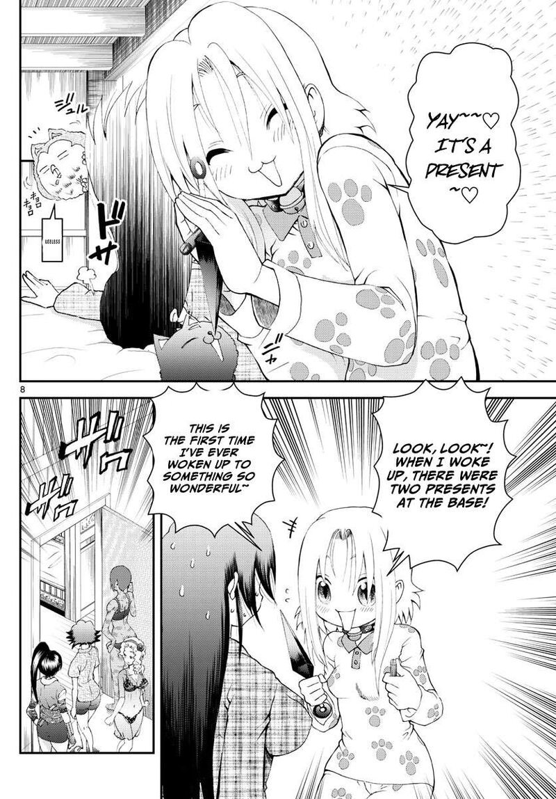 Kimi Wa 008 182 8
