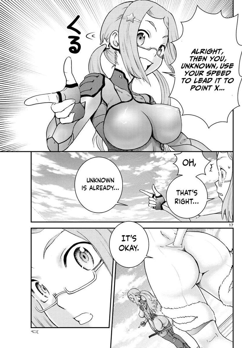 Kimi Wa 008 193 17