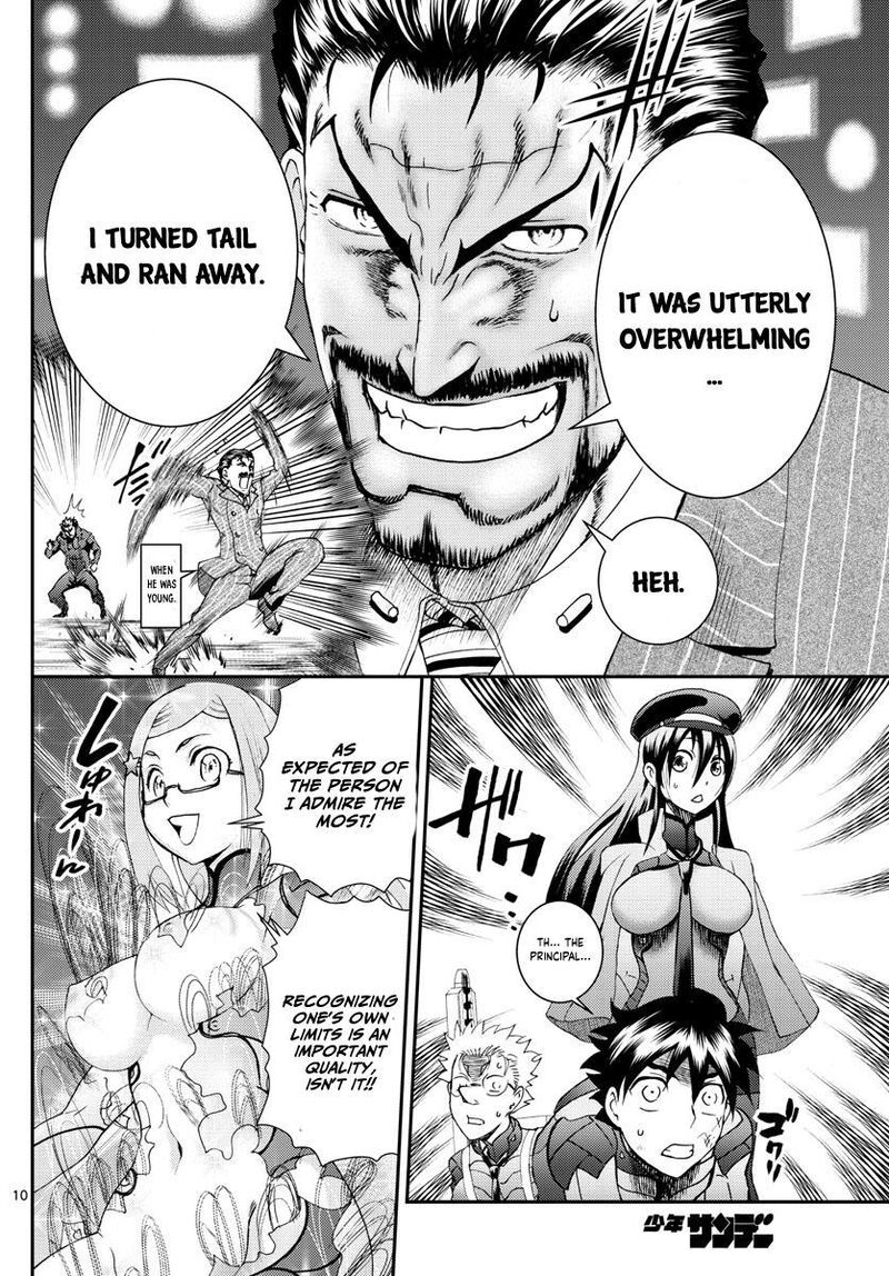 Kimi Wa 008 198 10
