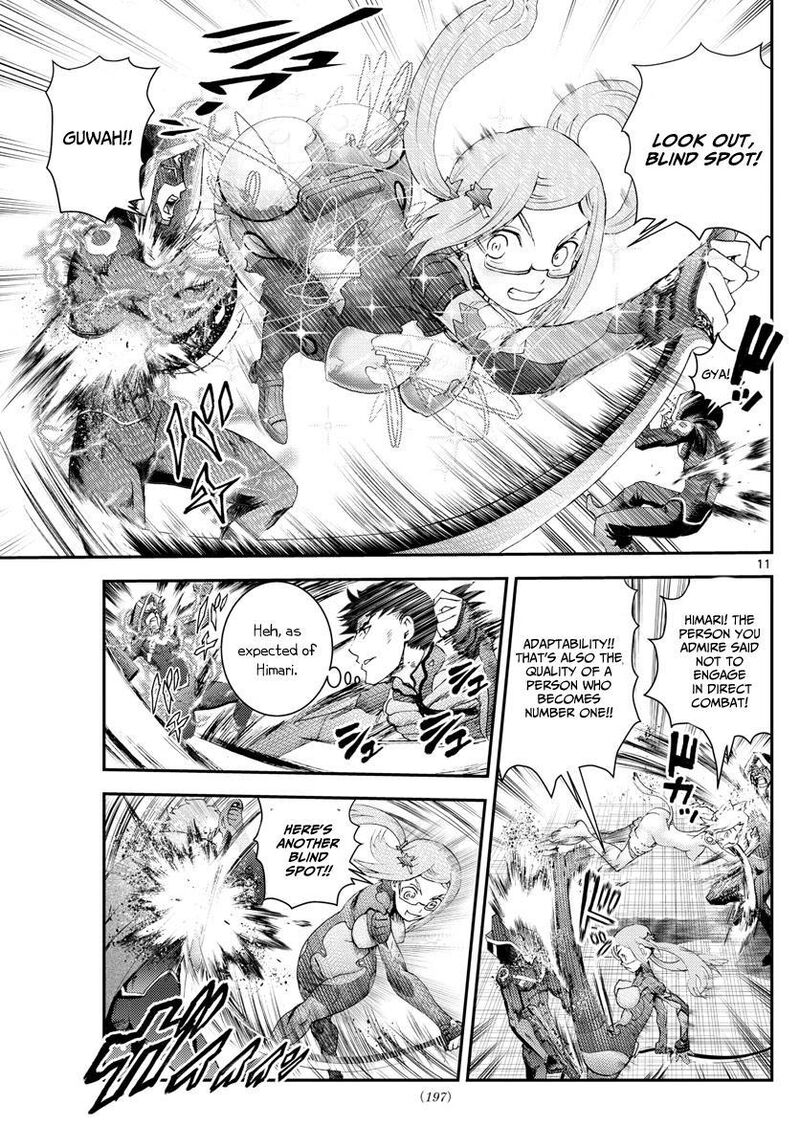 Kimi Wa 008 198 11