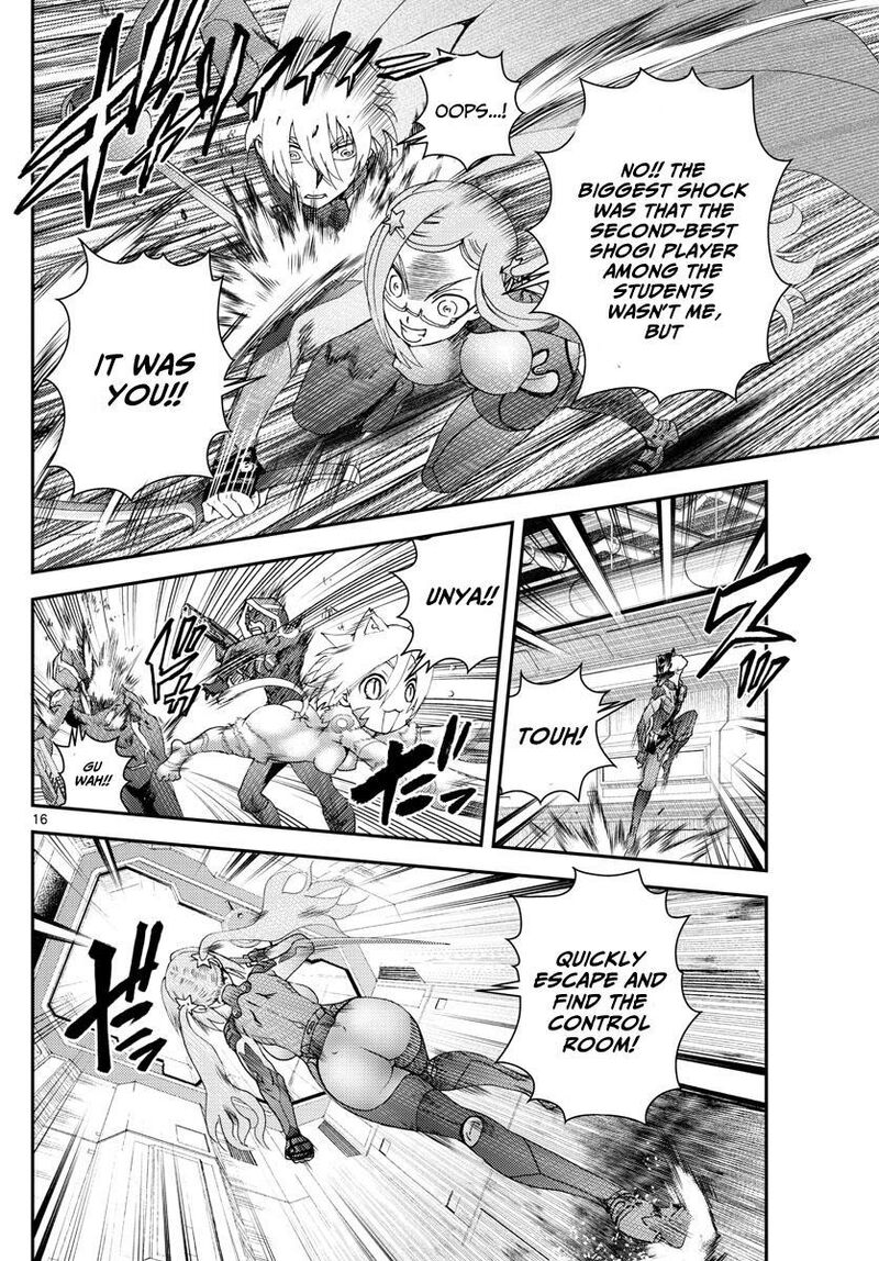 Kimi Wa 008 198 16