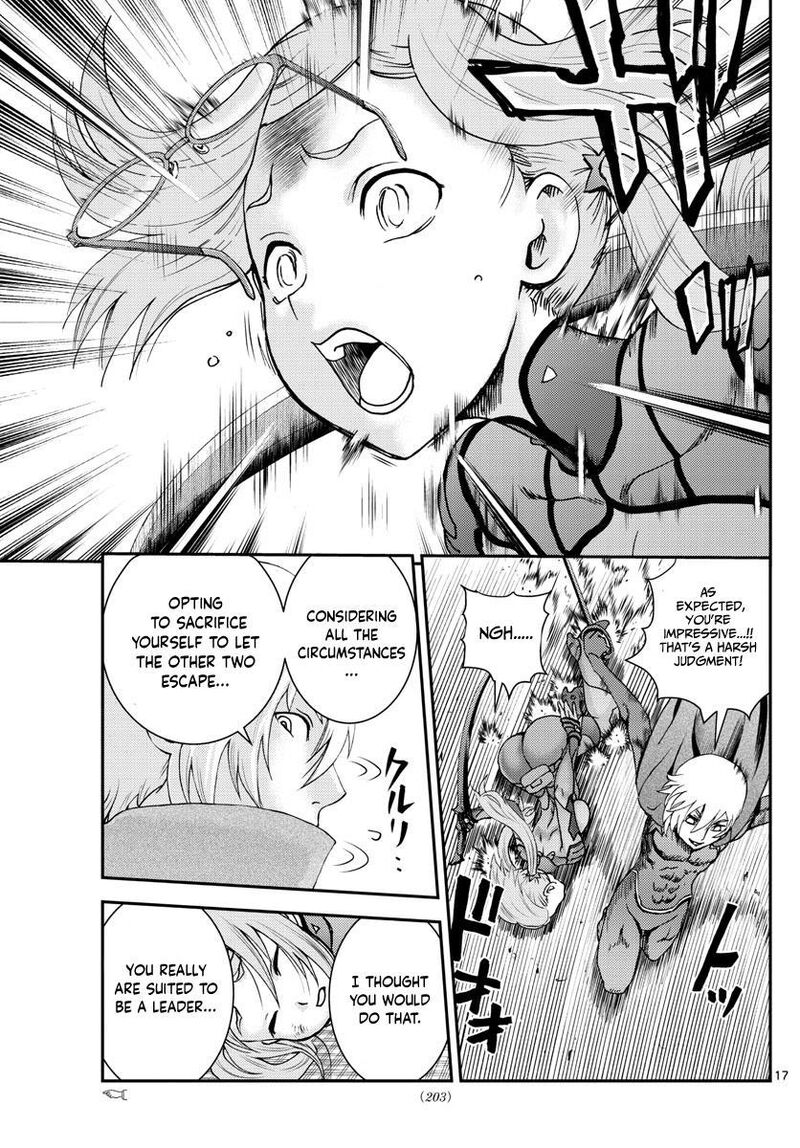 Kimi Wa 008 198 17