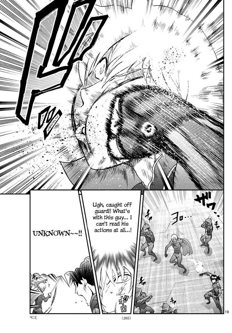 Kimi Wa 008 198 19