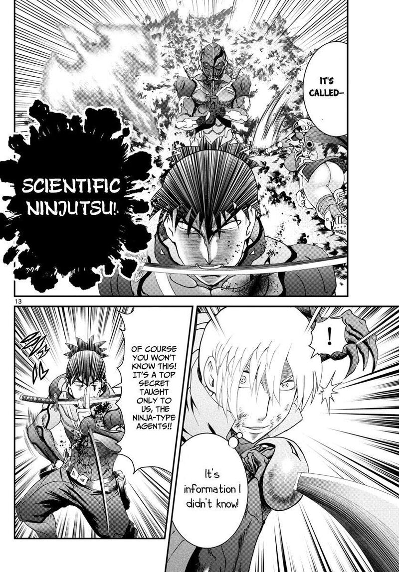 Kimi Wa 008 200 14