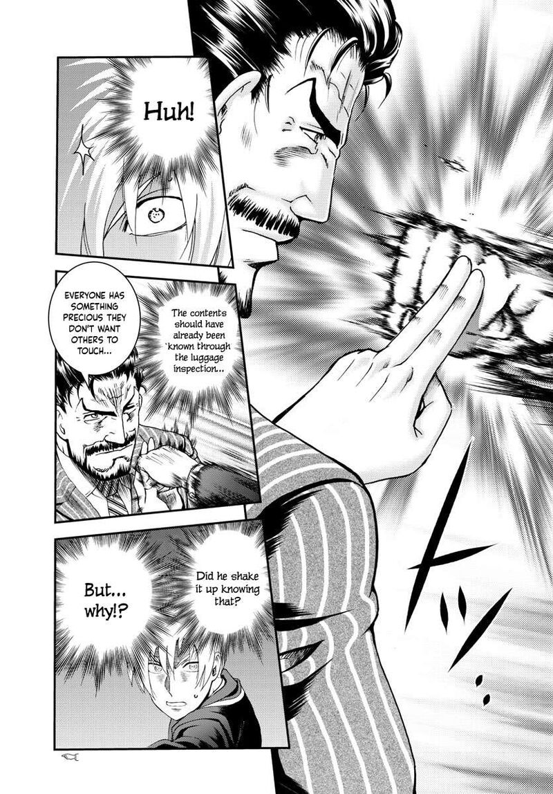 Kimi Wa 008 203 19
