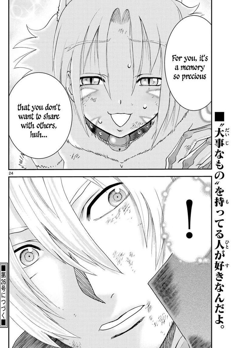Kimi Wa 008 203 24