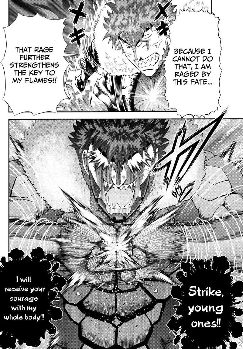 Kimi Wa 008 205 16
