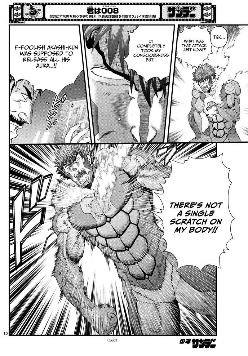 Kimi Wa 008 206 10