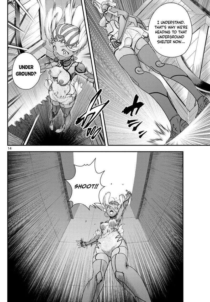 Kimi Wa 008 219 14