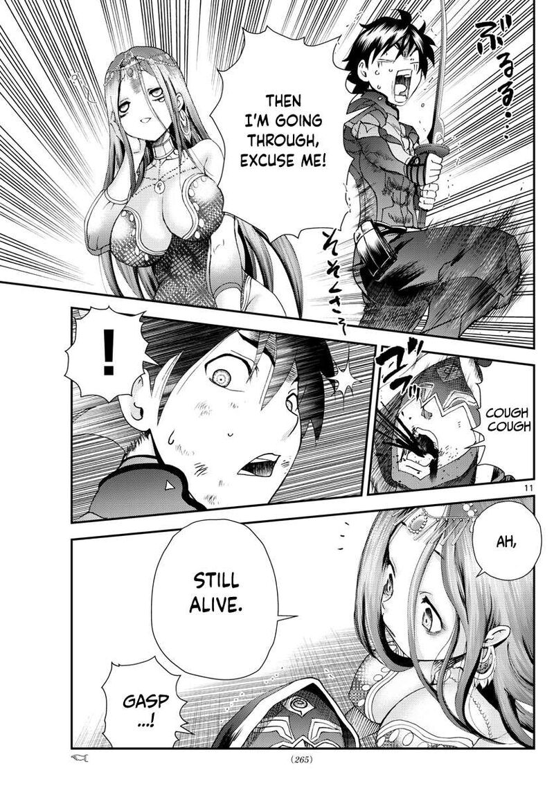 Kimi Wa 008 229 11