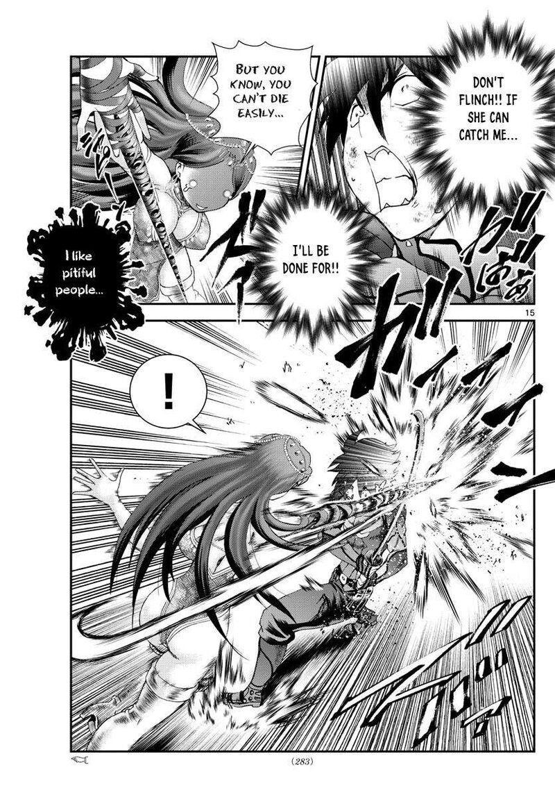 Kimi Wa 008 230 15