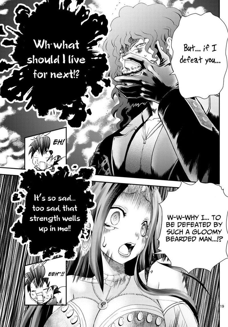 Kimi Wa 008 232 19