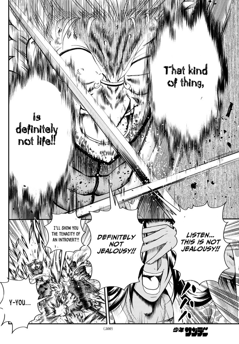 Kimi Wa 008 239 12