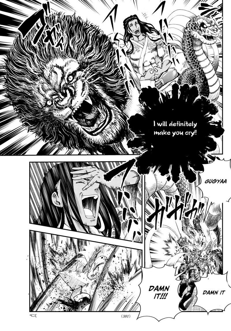 Kimi Wa 008 239 13