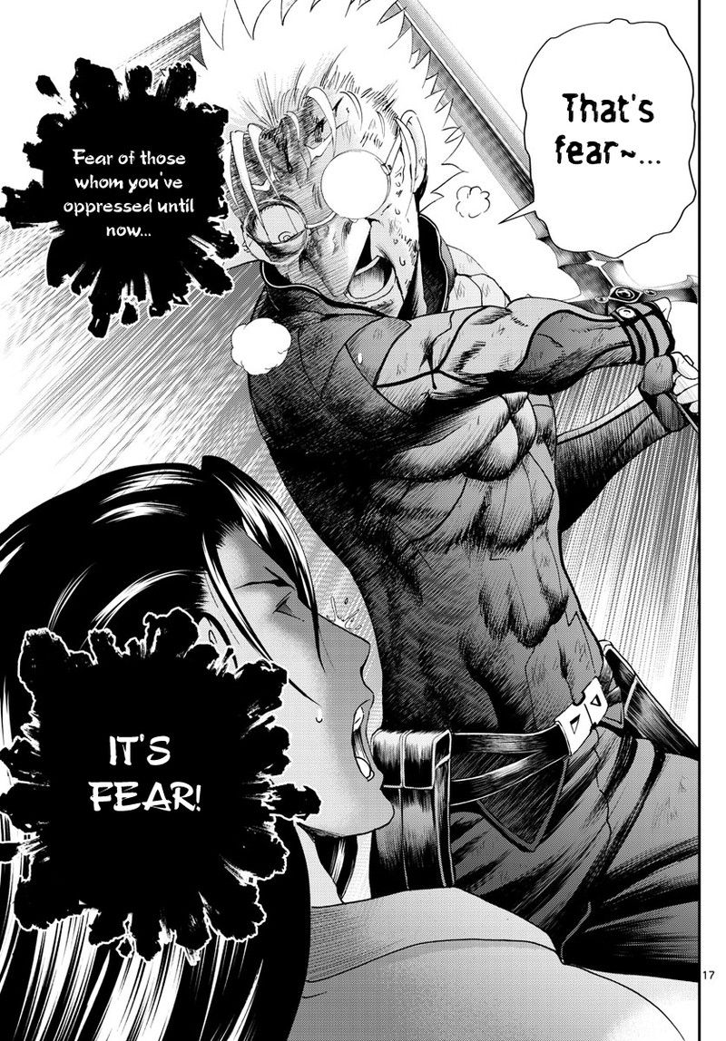 Kimi Wa 008 239 17