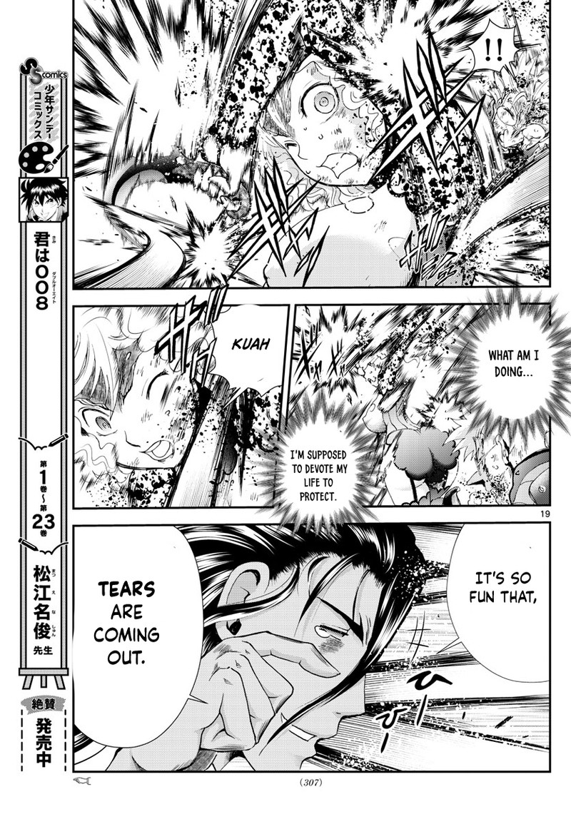 Kimi Wa 008 239 19