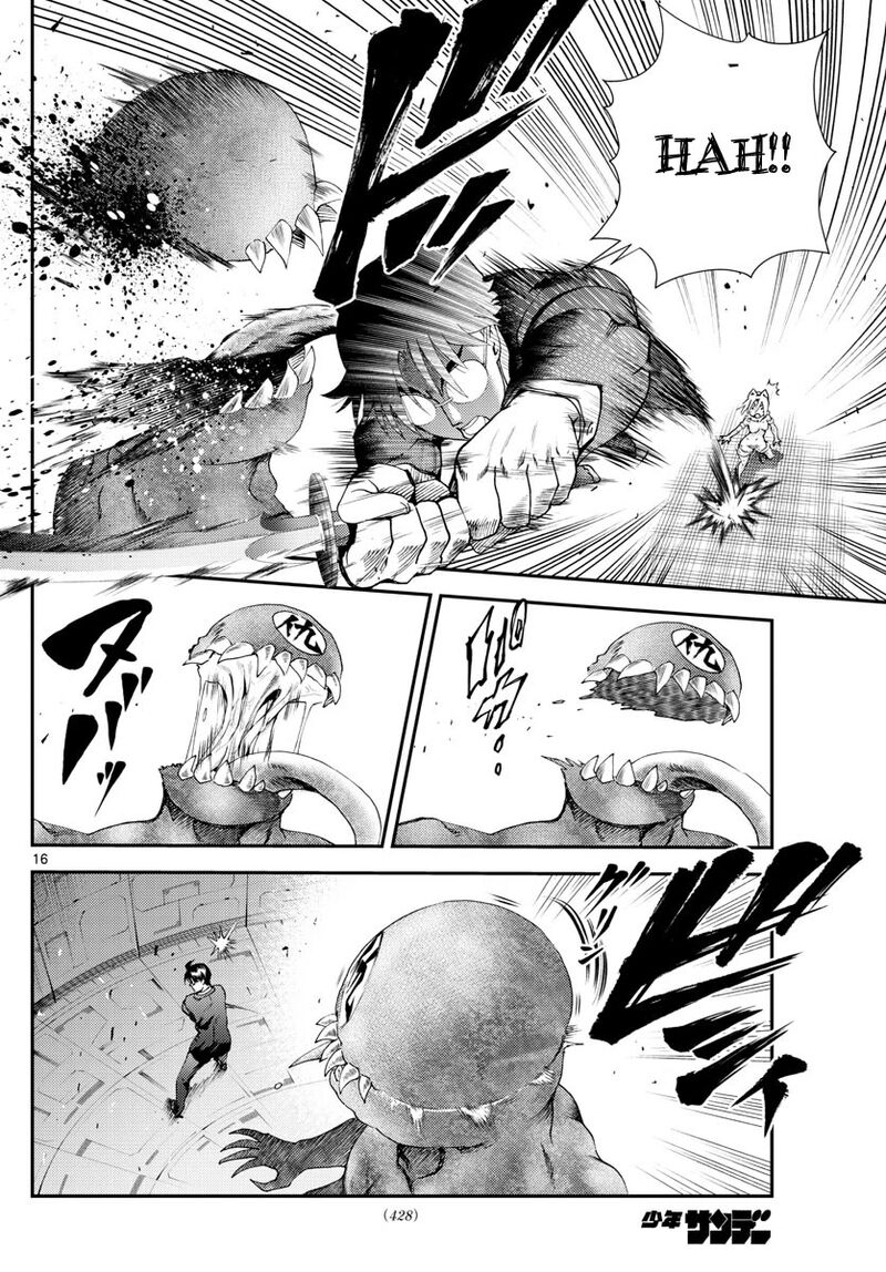 Kimi Wa 008 249 16