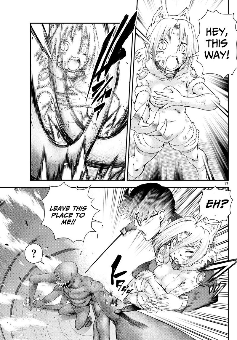 Kimi Wa 008 249 17