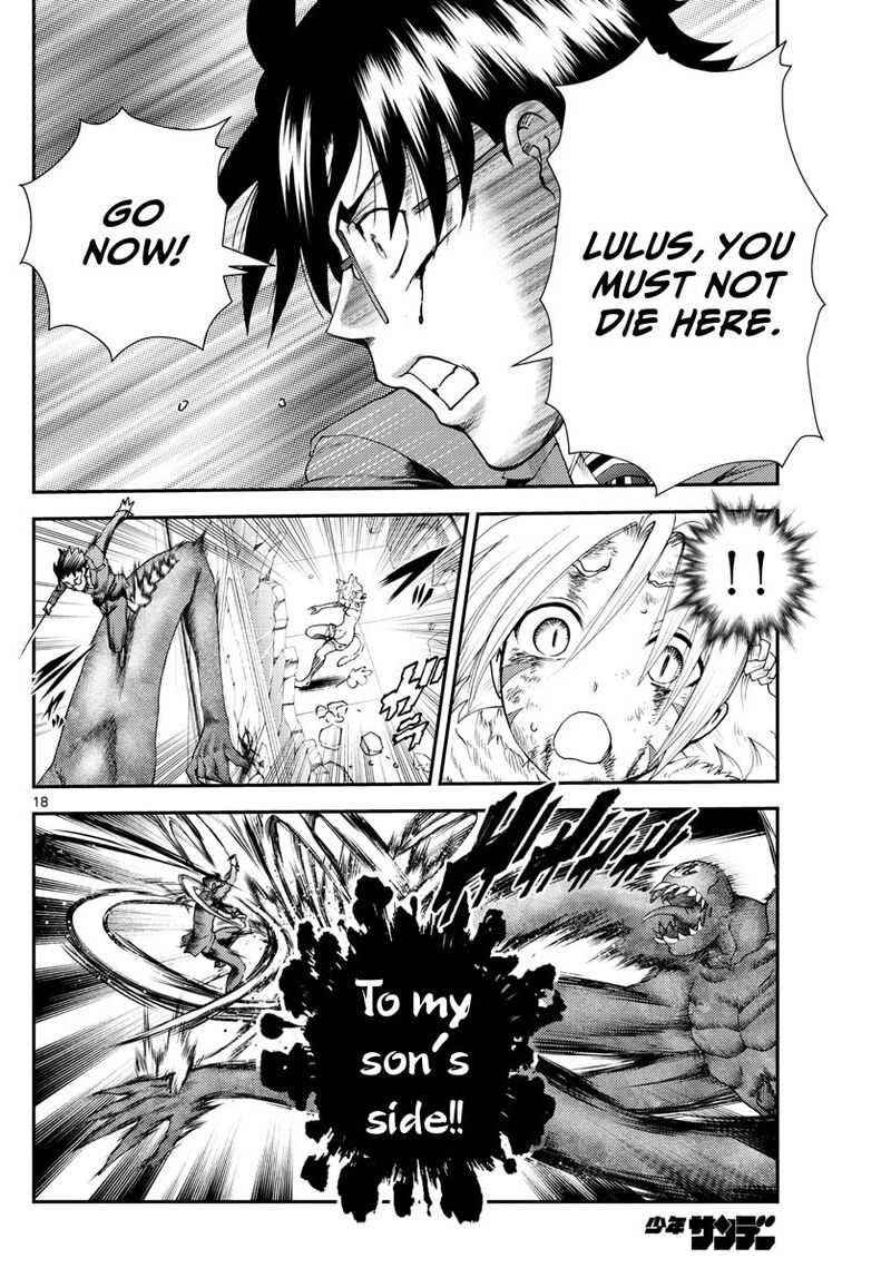 Kimi Wa 008 249 18