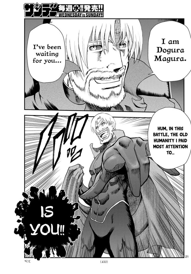 Kimi Wa 008 249 21