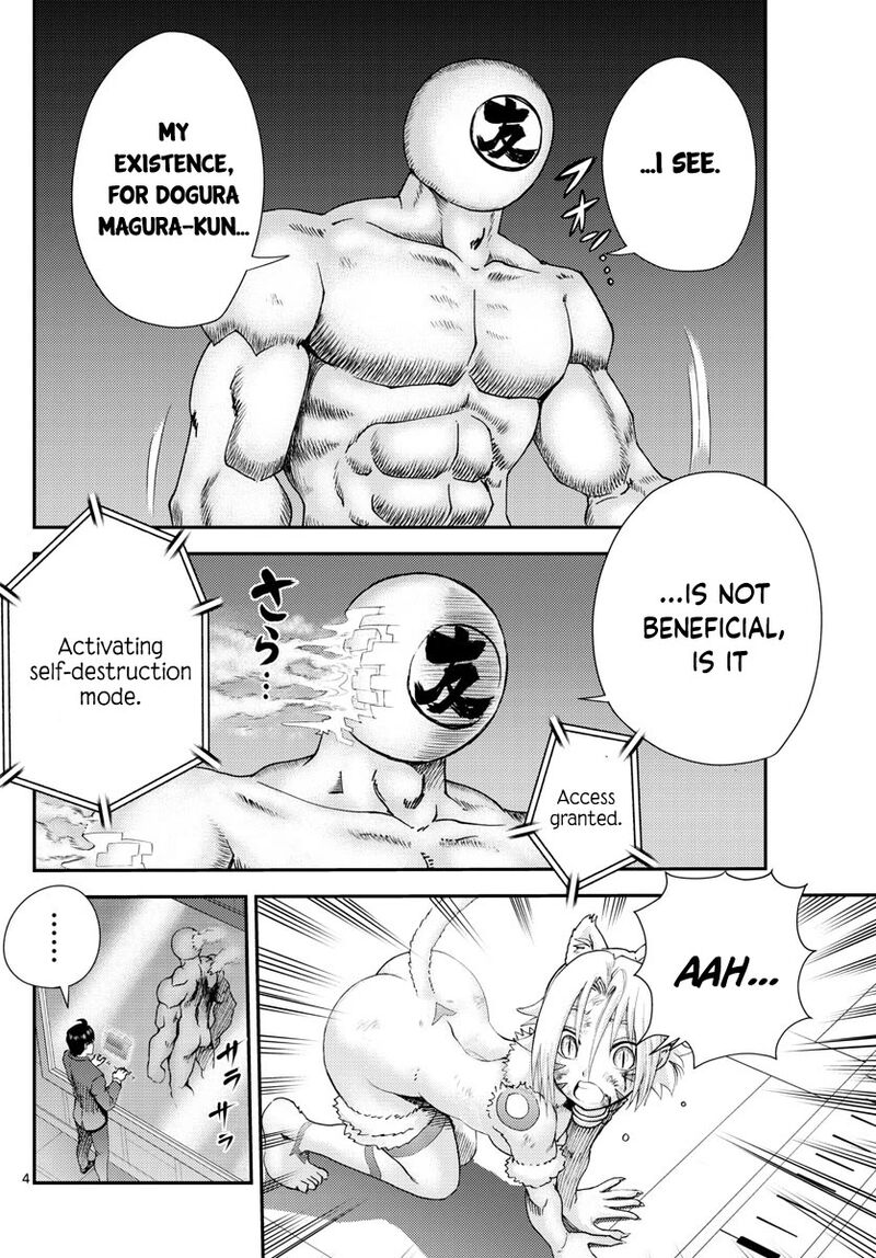 Kimi Wa 008 249 4