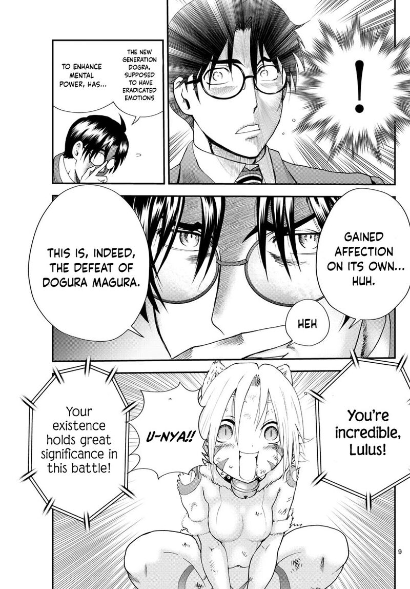 Kimi Wa 008 249 9