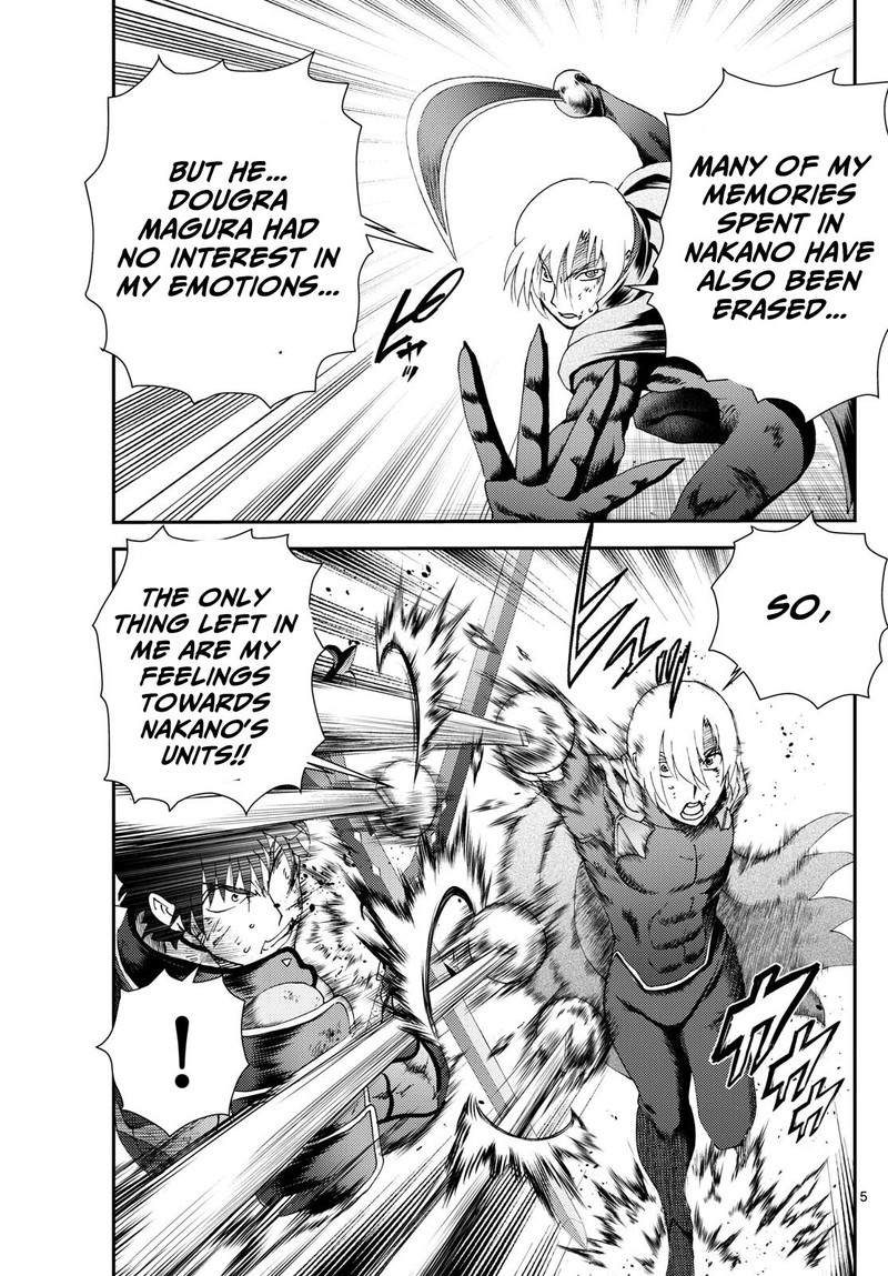 Kimi Wa 008 260 5
