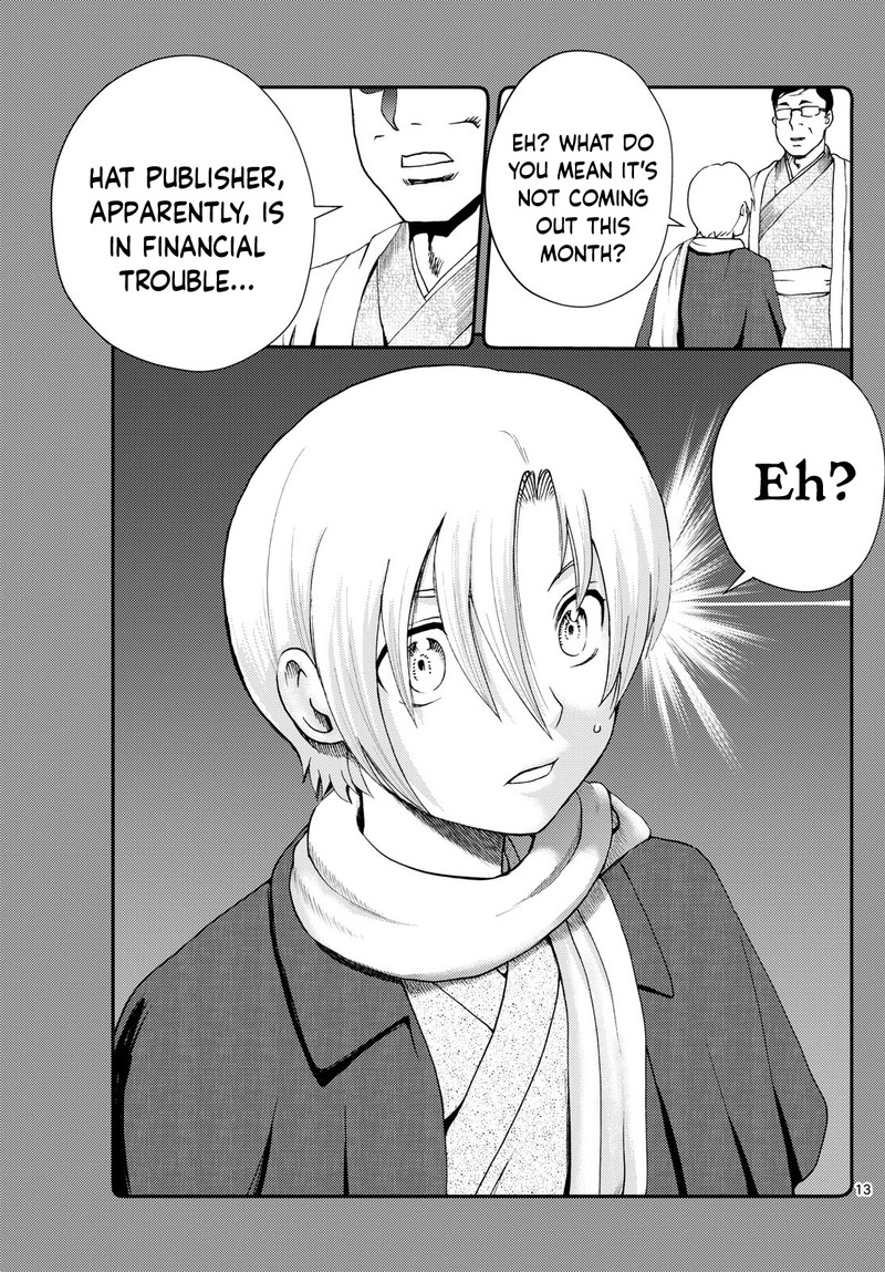 Kimi Wa 008 278 13