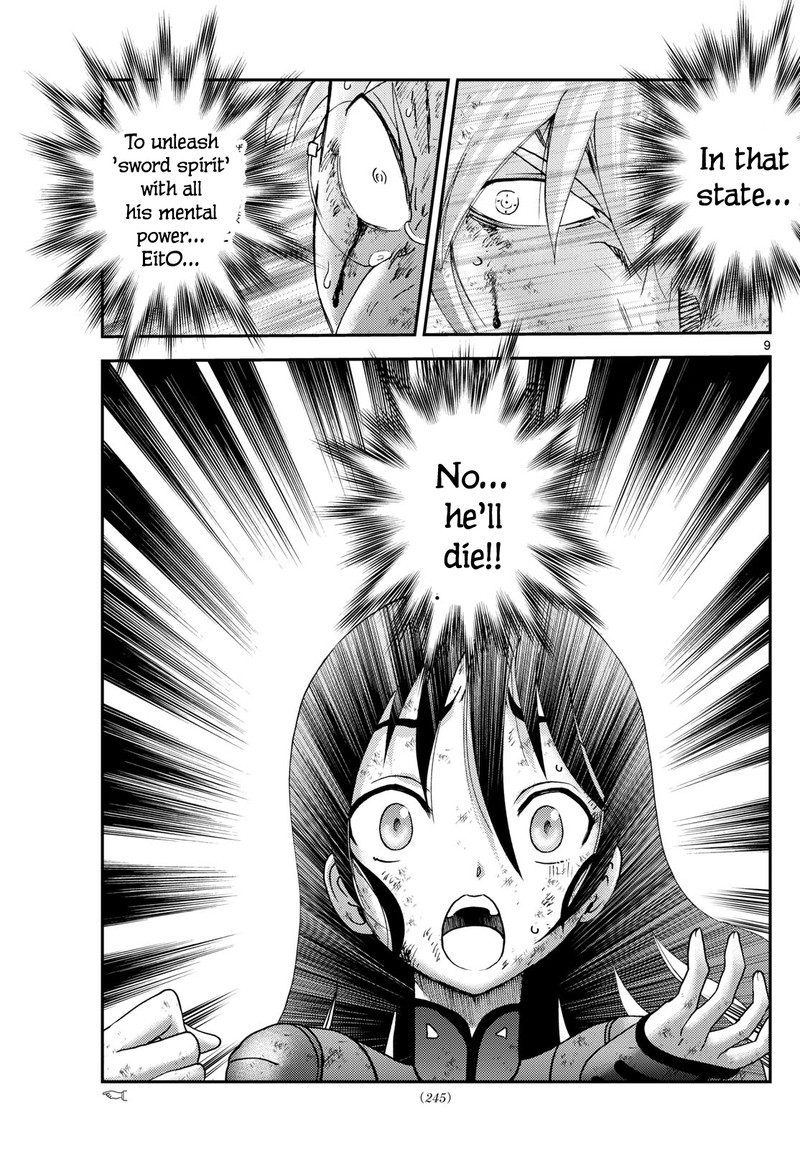 Kimi Wa 008 278 9