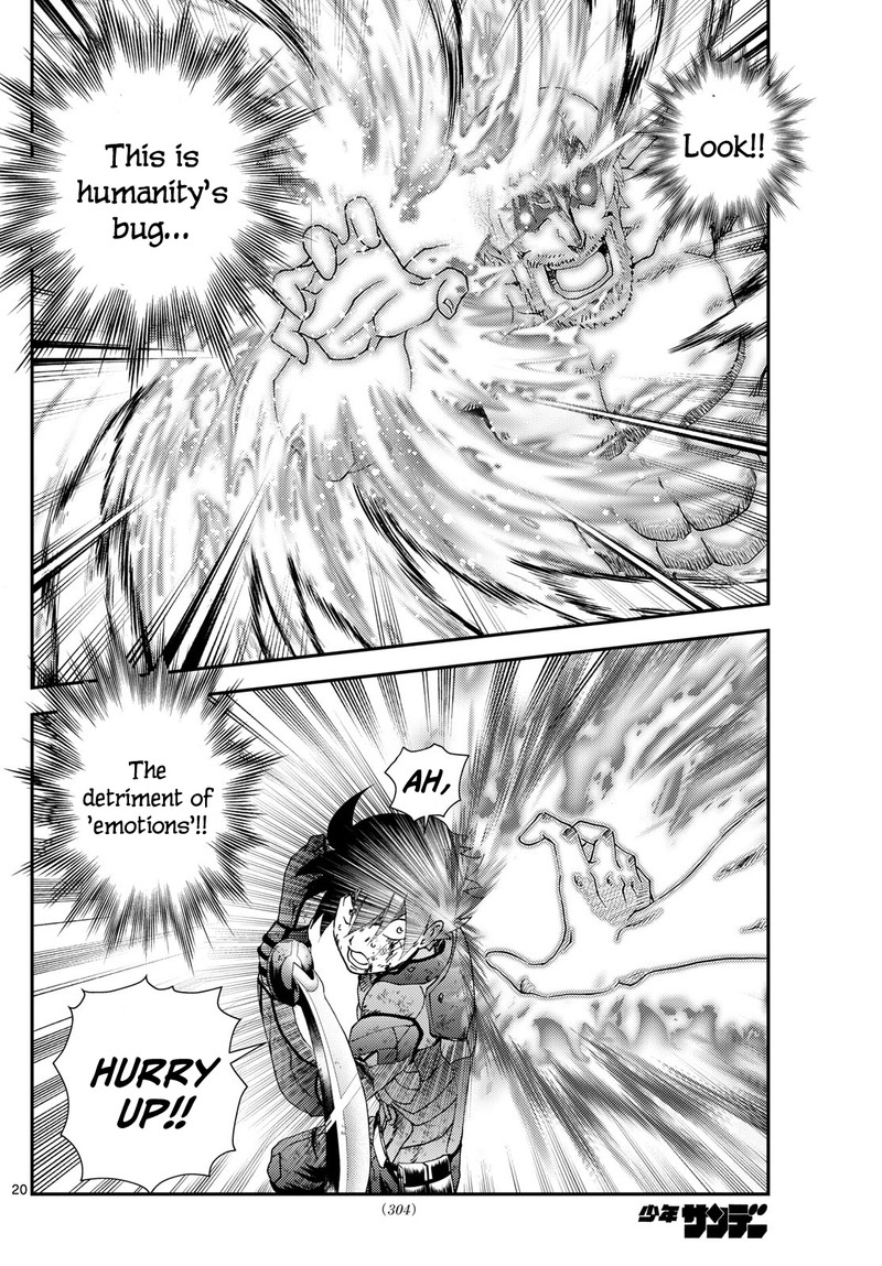 Kimi Wa 008 280 20