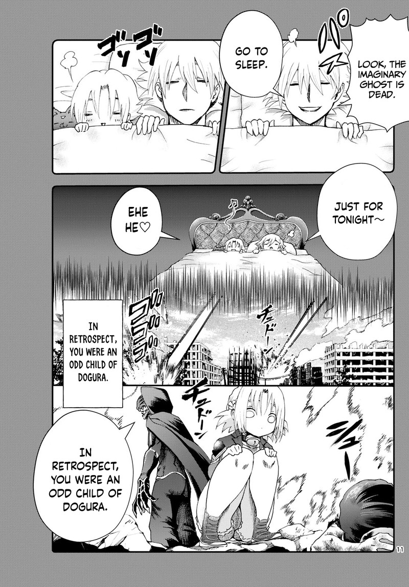 Kimi Wa 008 281 11