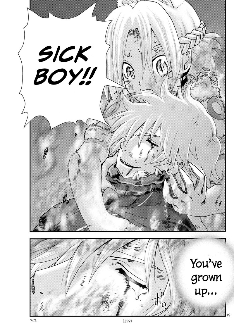 Kimi Wa 008 281 19