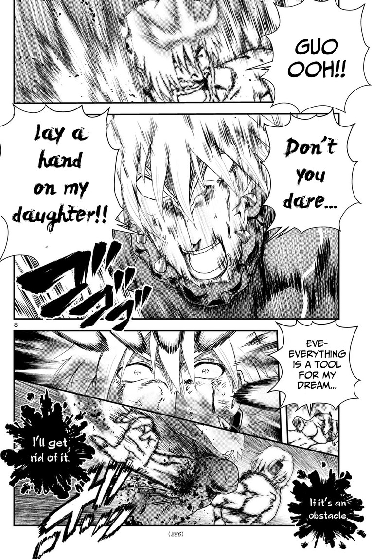 Kimi Wa 008 281 8