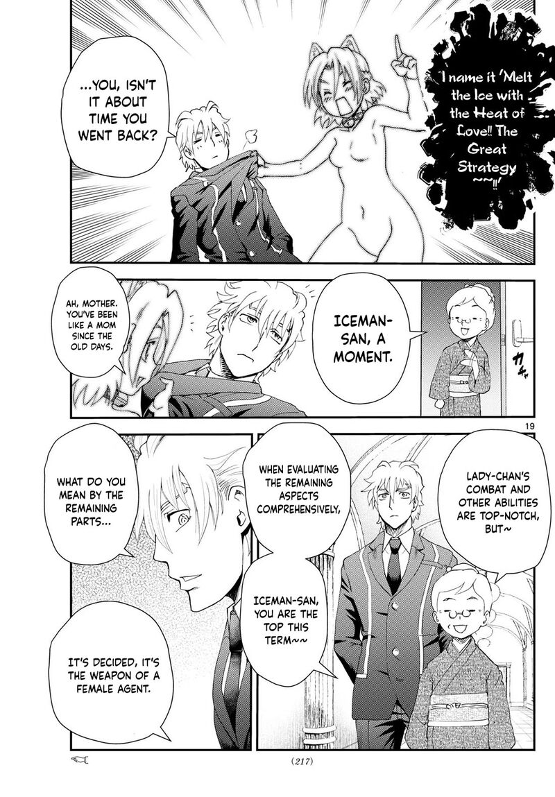 Kimi Wa 008 288 19