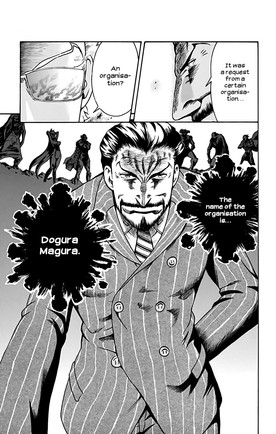 Kimi Wa 008 29 4