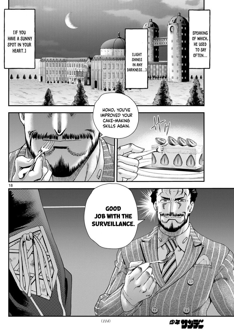 Kimi Wa 008 294 18