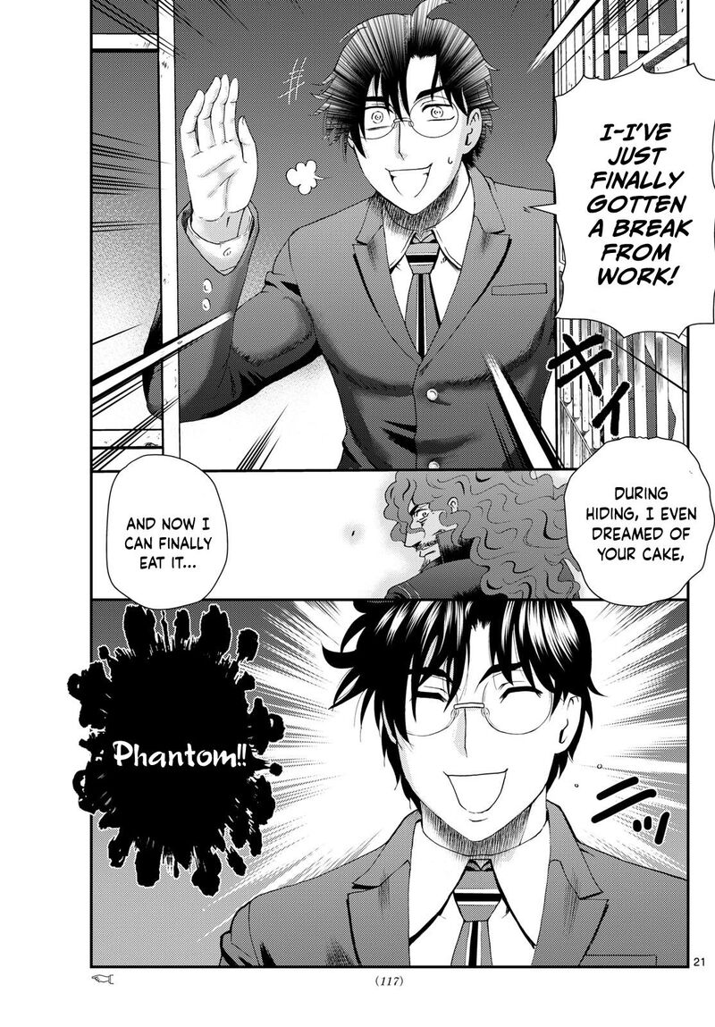 Kimi Wa 008 294 21