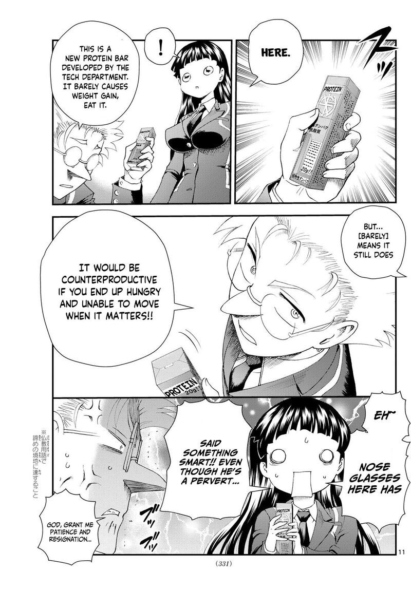 Kimi Wa 008 295 11