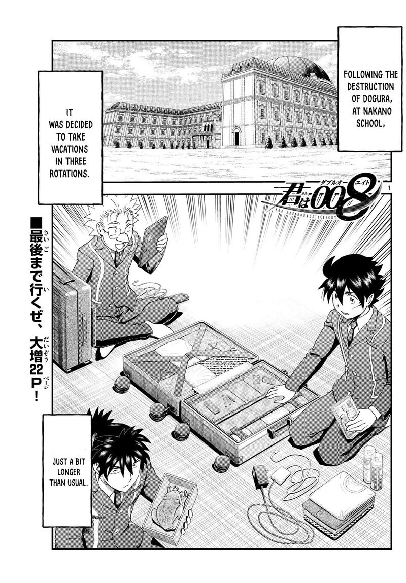 Kimi Wa 008 296 1