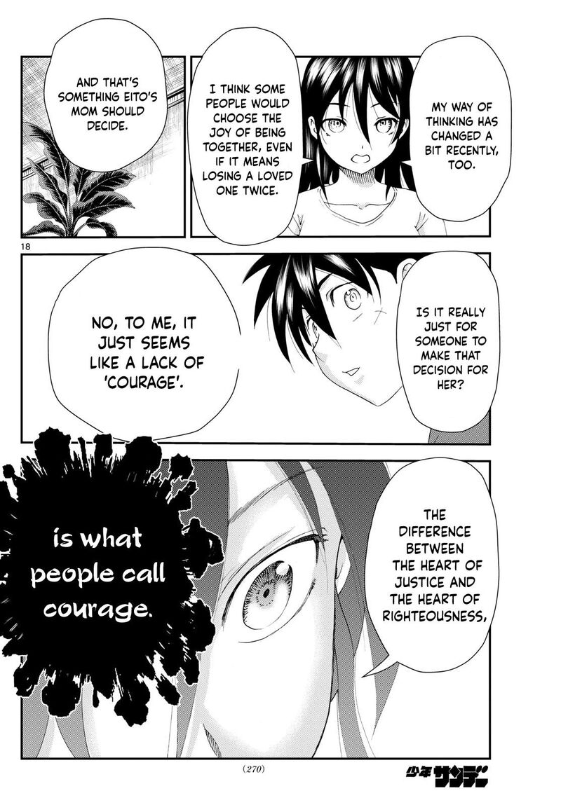 Kimi Wa 008 296 18